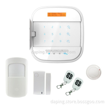 SOS Smart Speed Alarm WIFI / GSM /SMS Wireless Intelligent Security Alarm System